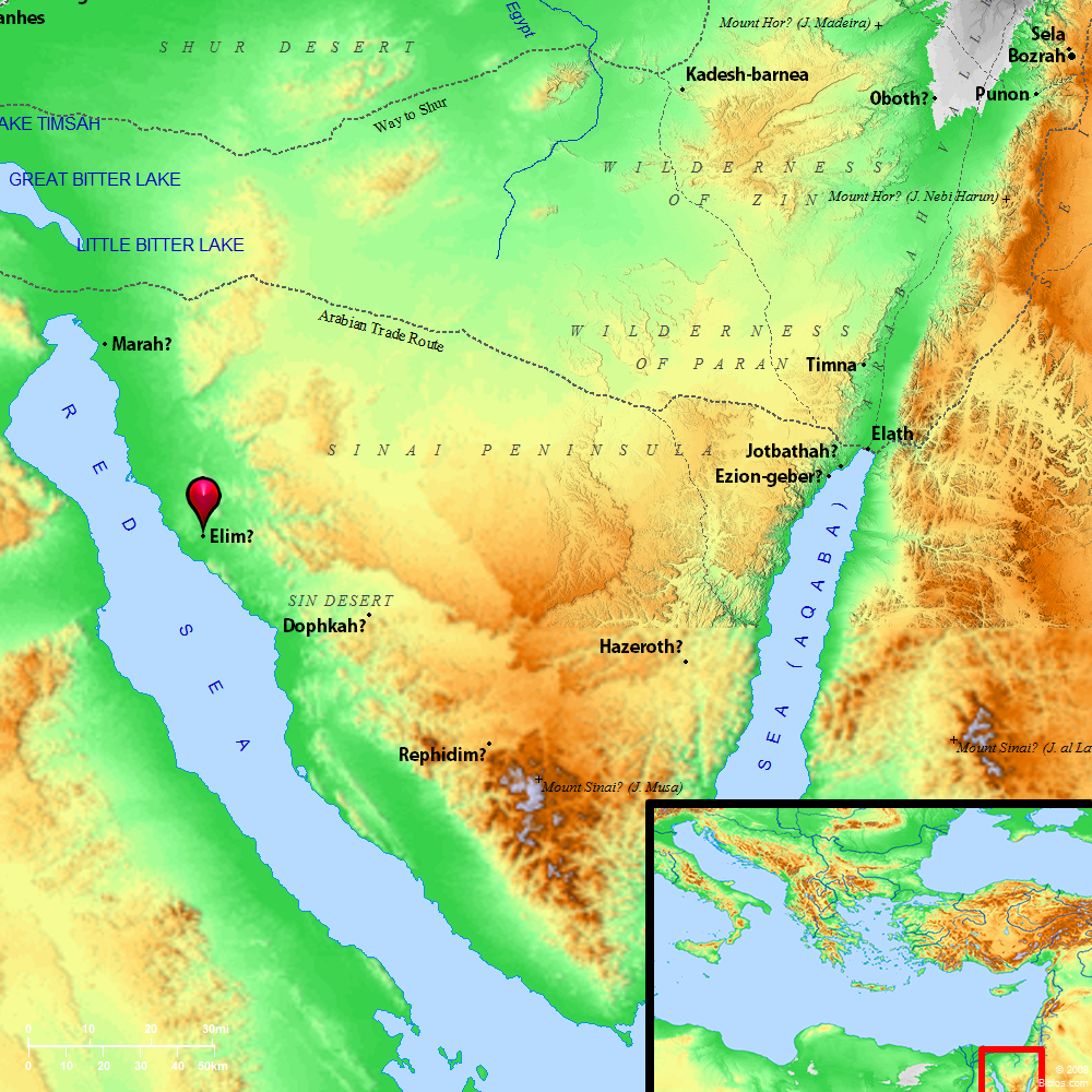 Bible Map: Elim